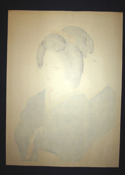 A Huge Original Japanese Woodblock Print LIMIT# PENCIL Sgn Ishida Waka Shallow Spring