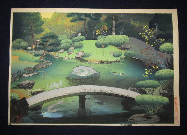 This is a very beautiful and rare ORIGINAL-EDITION Japanese Shin Hanga woodblock print “Shoren-in Garden” signed by the famous Showa Shin Hanga woodblock print master Ohno Bakufu (1888 - 1976) published by the famous Kyoto Printmaker made in 1950s IN EXCELLENT CONDITION.  