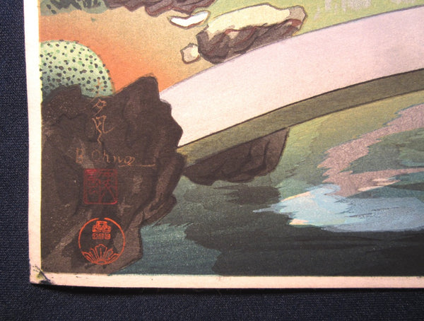 Orig Japanese Woodblock Print Ohno Bafuku Shoren-in Garden Kyoto Printmaker 1950 ORIGINAL EDITION
