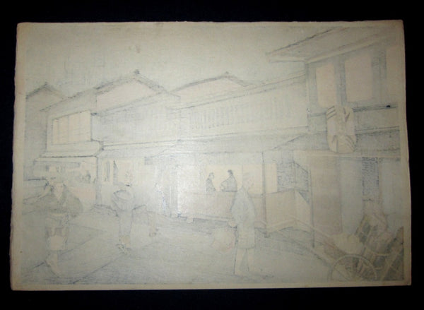 A great Orig Japanese Woodblock Print Yamamoto Tomokatsu Crescent Moon Night Kyoto Hanga Printmaker 1953