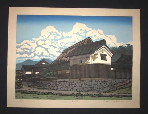 This is a HUGE, very beautiful and special LIMITED-NUMBER (48/100) ORIGINAL Japanese Shin Hanga woodblock print “Mountain of Cloud” PENCIL SIGNED by the famous Showa Shin Hanga woodblock print master Kazuyuki Nishijima (1945-) made in 1986. 
