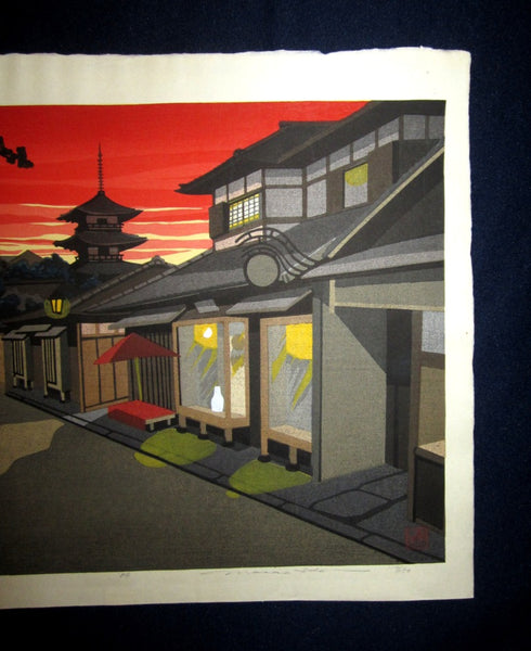 A Orig Japanese Woodblock Print Limit# PENCIL Sign Masao Ido Dusk at Yasaka Tower 1986