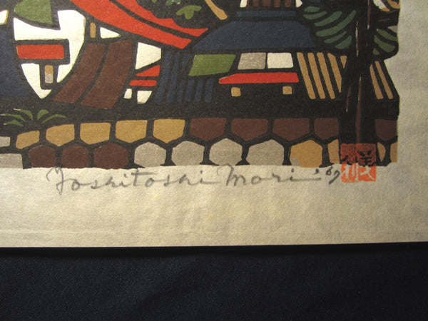 A Large  Orig Japanese Woodblock Print Mori Yoshitoshi Limit# Pencil Sign Market 1967