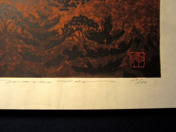 A Orig Japanese Woodblock Print Limit# PENCIL Sign Masao Ido Sunset at Ancient Temple 1990