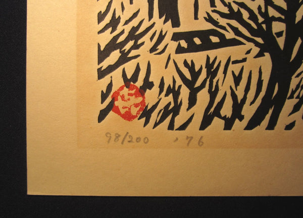A Great Orig Japanese Woodblock Print LIMITED NUMBER Pencil Sign Sasajima Kihei Country Scene