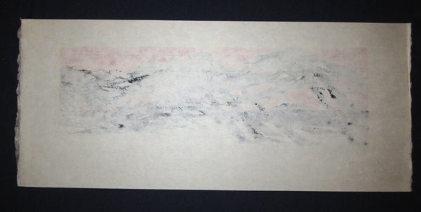 A Huge Orig Japanese Woodblock Print PENCIL Sign LIMIT# Kan Kawada Japan Sea (B) 1991