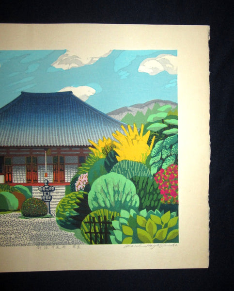 A HUGE Orig Japanese Woodblock Print LIMIT# PENCIL SIGN Hayashi Waichi Nara New Green 1982