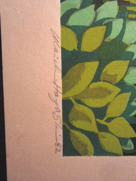A HUGE Orig Japanese Woodblock Print LIMIT# PENCIL SIGN Hayashi Waichi Nara New Green 1982