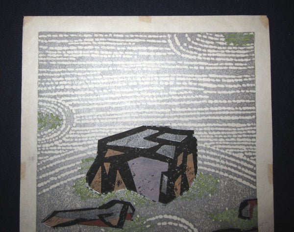 A Orig Japanese woodblock Print LIMIT# PENCIL Hashimoto Okiie Silver Sand 1978