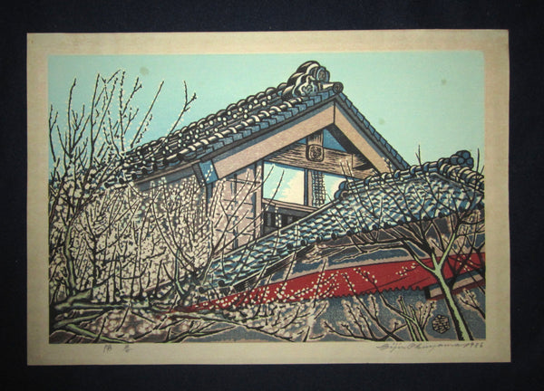 This is a very beautiful and special original Japanese woodblock print “Early Spring” PENCIL SIGNED by the Showa Shin Hanga woodblock print master Okuyama Jihachiro (1907-1981) made in 1986 IN EXCELLENT CONDITION.  