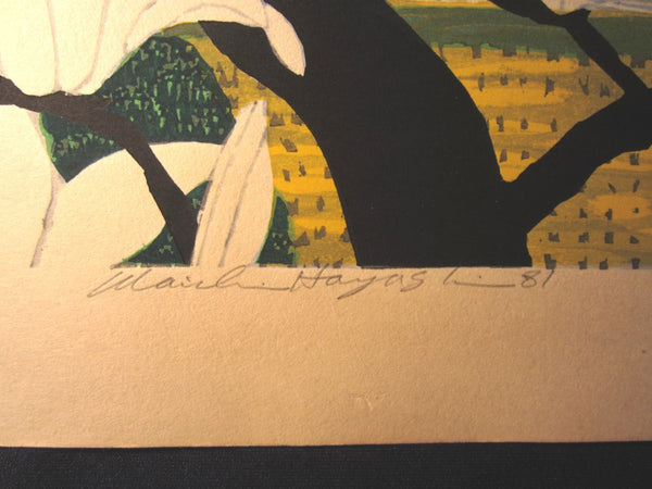 HUGE Orig Japanese Woodblock Print LIMIT# PENCIL SIGN Hayashi Waichi Lily Magnolia 1981