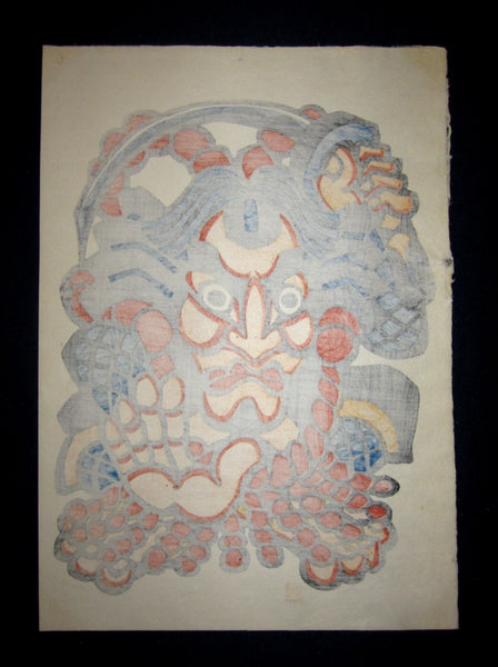 A Orig Japanese Woodblock Print Mori Yoshitoshi Samurai Head
