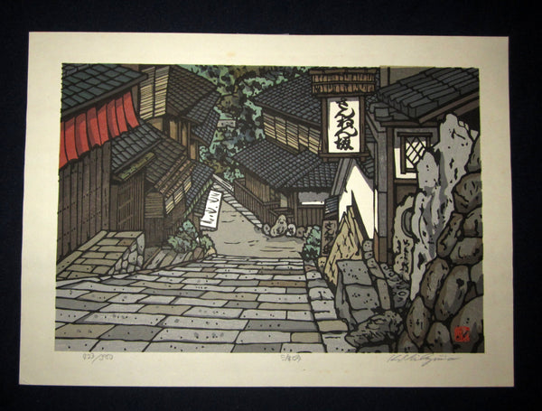 This is a LARGE, very beautiful and special LIMITED-NUMBER (423/500) ORIGINAL Japanese Shin Hanga woodblock print PENCIL SIGNED by the famous Showa Shin Hanga woodblock print master Kazuyuki Nishijima (1945-) made in 1980s IN EXCELLENT CONDITION. 