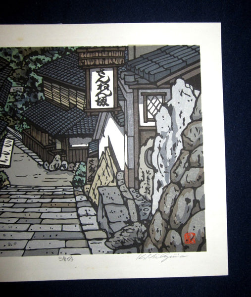 A Great Orig Japanese Woodblock Print LIMIT# PENCIL Sign Nishijima Kazuyuki