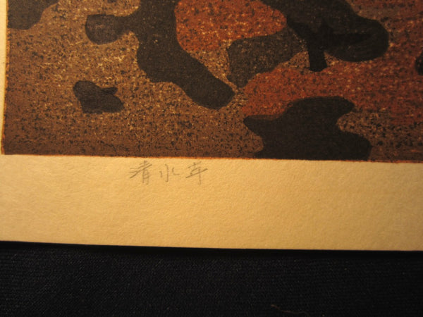 Orig Japanese Woodblock Print Limit# PENCIL Sign Masao Ido Kiyomitsu Temple 1980s