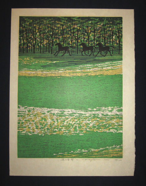This is a HUGE very beautiful, special and LIMITED-NUMBER (28/150) original Japanese woodblock print “Green Season C ” Pencil-Signed by the famous Showa Shin Hanga woodblock print master Fujita Fumio (1933-) made in 1983 IN EXCELLENT CONDITION.  T