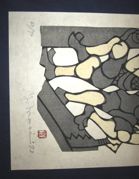 LARGE Orig Japanese Woodblock Print Mori Yoshitoshi Limit# Pencil Sign Working Together 1973