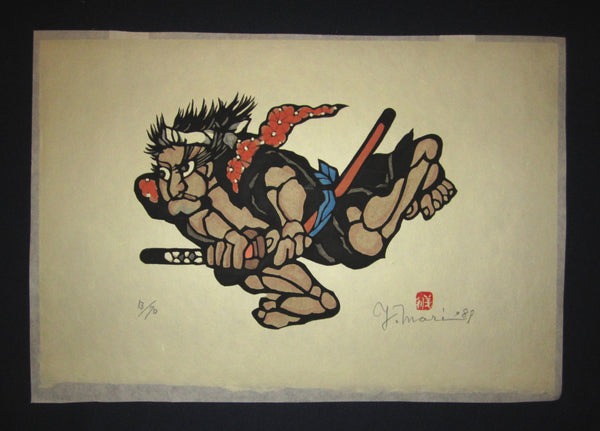This is an HUGE very beautiful and special LIMITED-EDITION (13/70) original Japanese Shin Hanga woodblock print “Samurai” PENCIL SIGNED by the famous Showa modern woodblock print master Mori Yoshitoshi (1898-1992) made in 1989 IN EXCELLENT CONDITION. 