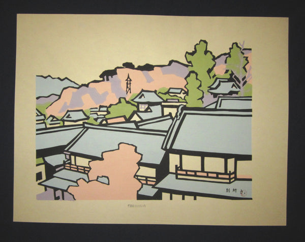 This is an HUGE  LIMITED-NUMBER original Japanese Shin Hanga woodblock print from the famous series “Shinshu Nagano Prefecture Twenty Sceneries” signed by the famous Showa Shin Hanga woodblock print artist Miyata Saburo (1924 -) made in Showa Era (1925-1987) IN EXCELLENT CONDITION.