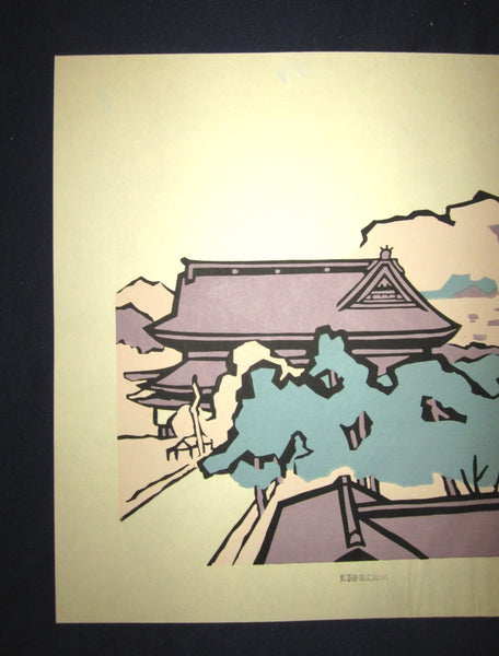 Huge Orig Japanese Woodblock Print LIMIT# Miyata Saburo Shinshu Nagano Prefecture Twenty Scenery (7)