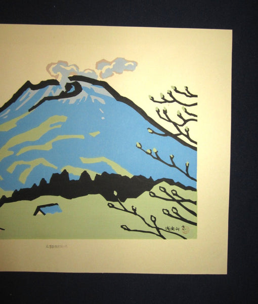 Huge Orig Japanese Woodblock Print LIMIT# Miyata Saburo Shinshu Nagano Prefecture Twenty Sceneries (9)