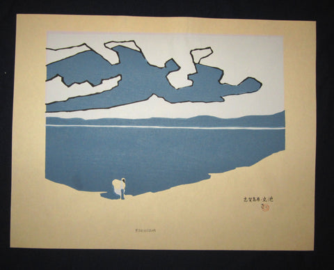 This is an HUGE  LIMITED-NUMBER original Japanese Shin Hanga woodblock print from the famous series “Shinshu Nagano Prefecture Twenty Sceneries” signed by the famous Showa Shin Hanga woodblock print artist Miyata Saburo (1924 -) made in Showa Era (1925-1987) IN EXCELLENT CONDITION. 