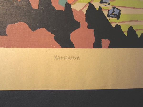 Huge Orig Japanese Woodblock Print LIMIT# Miyata Saburo Shinshu Nagano Prefecture Twenty Sceneries (13)
