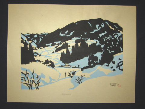 This is an HUGE  LIMITED-NUMBER original Japanese Shin Hanga woodblock print from the famous series “Shinshu Nagano Prefecture Twenty Sceneries” signed by the famous Showa Shin Hanga woodblock print artist Miyata Saburo (1924 -) made in Showa Era (1925-1987) IN EXCELLENT CONDITION.  