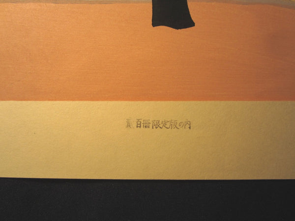Huge Orig Japanese Woodblock Print LIMIT# Miyata Saburo Shinshu Nagano Prefecture Twenty Sceneries (11)