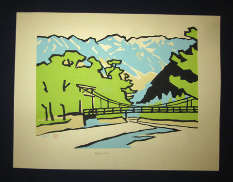 This is an HUGE  LIMITED-NUMBER original Japanese Shin Hanga woodblock print from the famous series “Shinshu Nagano Prefecture Twenty Sceneries” signed by the famous Showa Shin Hanga woodblock print artist Miyata Saburo (1924 -) made in Showa Era (1925-1987) IN EXCELLENT CONDITION. 