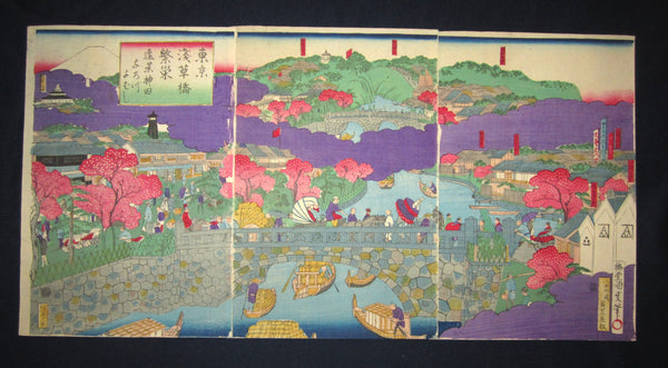 This is a very beautiful and colorful ORIGINAL Japanese woodblock print triptych “Tokyo Asakusa Bridge” signed by the famous Meiji woodblock print master Kunitora Utagawa made in Meiji Era (1867-1912) IN EXCELLENT CONDITION. 