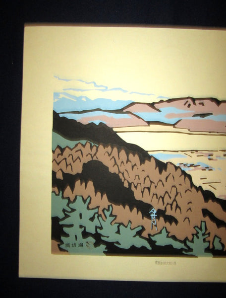 Huge Orig Japanese Woodblock Print LIMIT# Miyata Saburo Shinshu Nagano Prefecture Twenty Sceneries (1)
