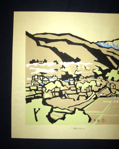Huge Orig Japanese Woodblock Print LIMIT# Miyata Saburo Shinshu Nagano Prefecture Twenty Sceneries (2)