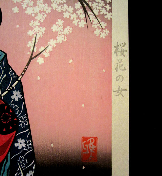 Great Orig Japanese Woodblock Print Shin Hanga Miyata Masayuki Bijin at Cherry Blossom