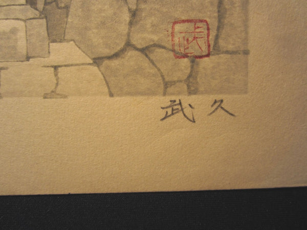 A Large Orig Japanese Woodblock Print LIMIT# PENCIL Imai Takehisa Yoshimizu Anyoji Temple
