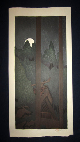 This is an HUGE very beautiful and LIMITED NUMBER (35/100) ORIGINAL Japanese Shin Hanga woodblock print “Yoroka “ PENCIL SIGNED by the famous Showa Shin Hanga woodblock master Joshua Rome (1953-) made in 1988 IN EXCELLENT CONDITION.  