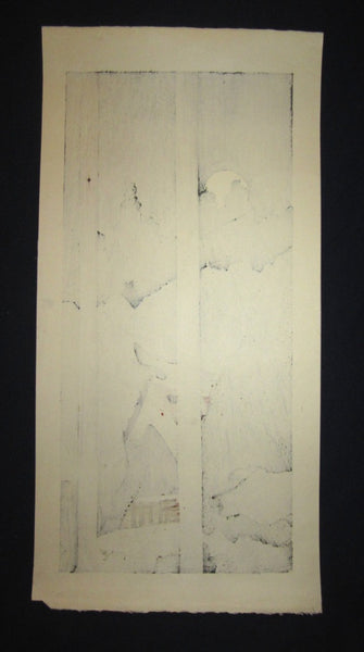 A Huge Orig Japanese Woodblock Print PENCIL Sign Limit# Joshua Rome Yoroka Moon 1988 (2)