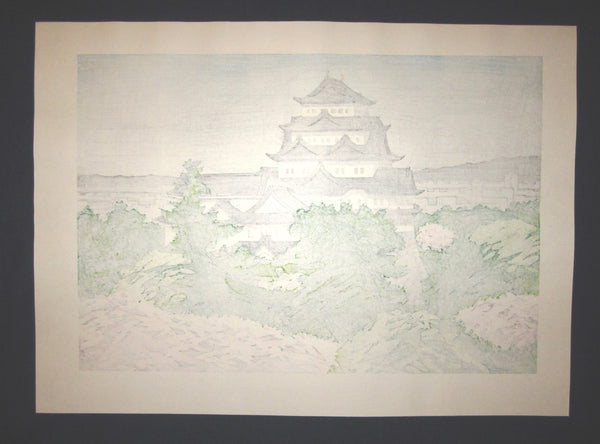 Original Japanese Woodblock Print Shin Hanga Pencil-Signed Limited-Number Fujita Fumio Spring Castle 1983