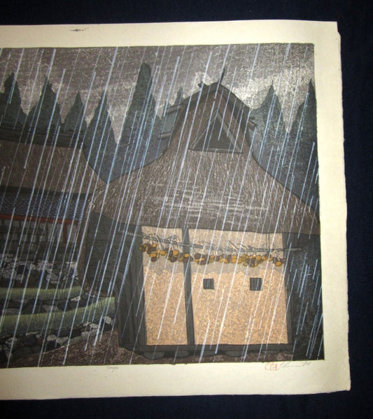 A Huge Orig Japanese Woodblock Print PENCIL Sign Limit# Joshua Rome Tsuya Rain 1986