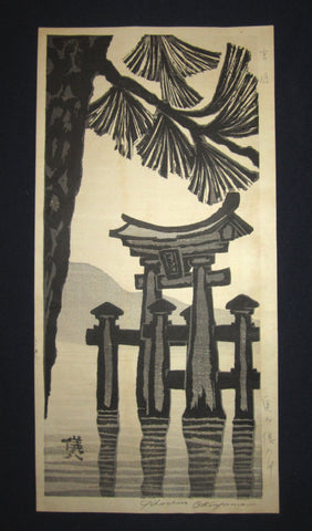 This is an EXTRA LARGE very beautiful and special original Japanese woodblock print “Miyazaki Shrine” signed by the famous Showa Shin Hanga woodblock print master Okuyama Jihachiro (1907-1981) made in 1950S IN EXCELLENT CONDITION.