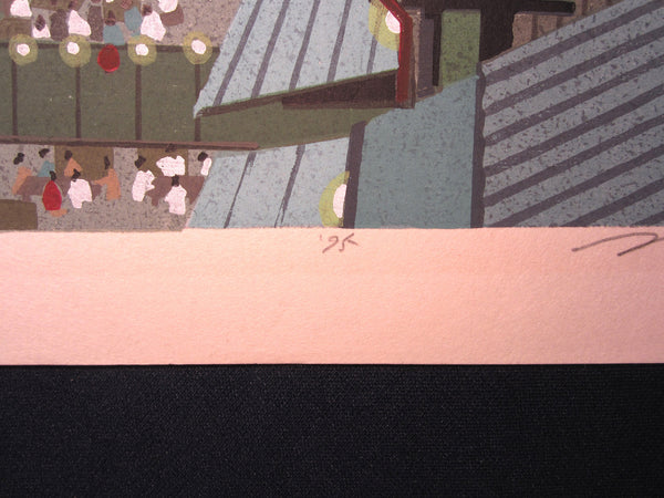 Original Japanese Woodblock Print Shin Hanga Pencil-Signed Limited-Number Masado Ido Riverside