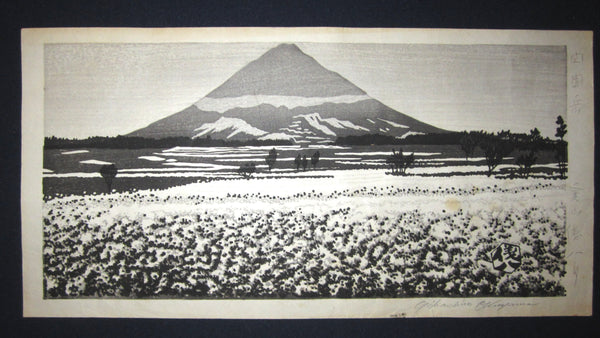 This is an EXTRA LARGE very beautiful and special original Japanese woodblock print “Mt. Fuji” PENCIL SIGNED by the famous Showa Shin Hanga woodblock print master Okuyama Jihachiro (1907-1981) made in 1950S.  