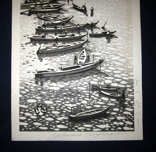 Extra Large Original Japanese Woodblock Print Okuyama Jihachiro Boats