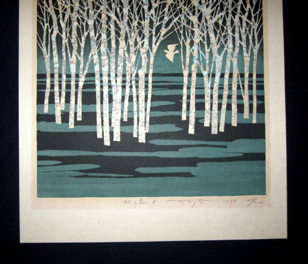 A Orig Japanese Woodblock Print Pencil-Signed Limited-Number Fujita Fumio Forest Bird A 1979 Yoseido Gallery