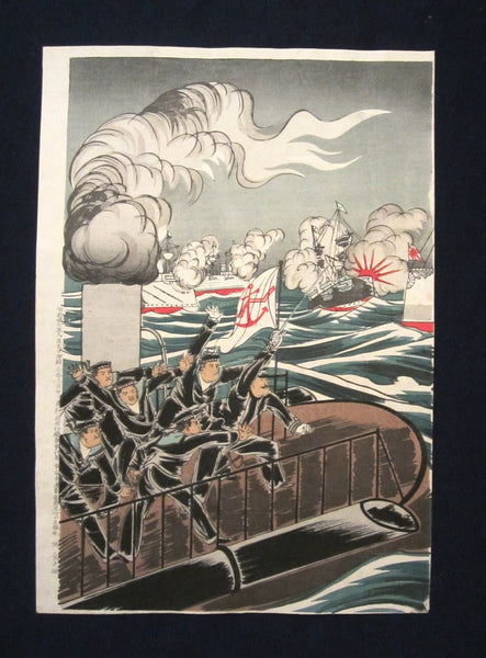 Original Japanese Woodblock Print Ukiyoe Triptych Nobukazu Yasai  Russo-Japan War Naval Engagement Port Arthur Manchuria