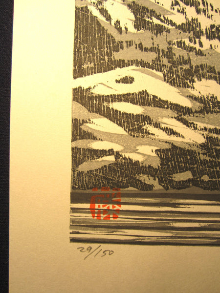 Original Japanese Woodblock Print Shin Hanga Pencil-Signed Limited-Number Fujita Fumio Snow Castle 1983