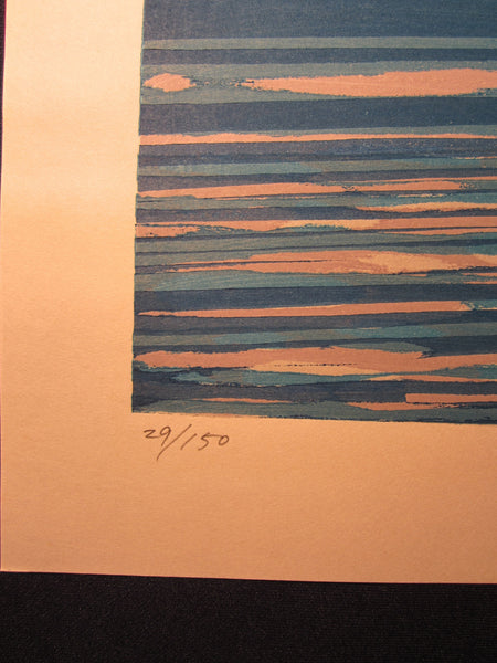 Original Japanese Woodblock Print Shin Hanga Pencil-Signed Limited-Number Fujita Fumio Lighthouse 1983