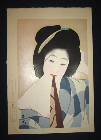 This is an EXTRA LARGE very beautiful and rare Japanese woodblock print “After Bath” from the Series “Twelve Aspects of Fine Women” signed by the Showa woodblock print master Seien Shima (1892-1970) BEARING THE ORIGINAL ISHUKANKOKAI PUBLISHER WATERMARK IN EXCELLENT CONDITION.  