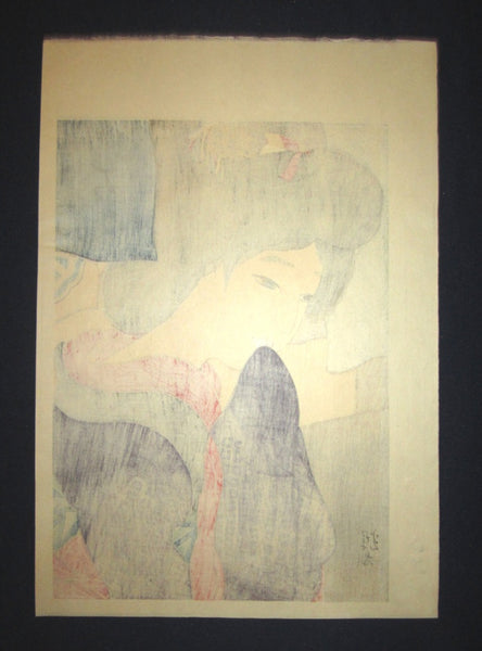 A LARGE Japanese Woodblock Print Terukata Ikeda Noren – Beauty under a Curtain WATERMARK