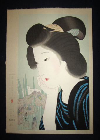 This is an EXTRA LARGE very beautiful and rare Japanese woodblock print “Iris” from the Series “Twelve Aspects of Fine Women” signed by the Showa woodblock print master Shiun Kondo (1912-1945) BEARING THE ORIGINAL ISHUKANKOKAI PUBLISHER WATERMARK IN EXCELLENT CONDITION.